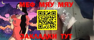 шишки Тверь