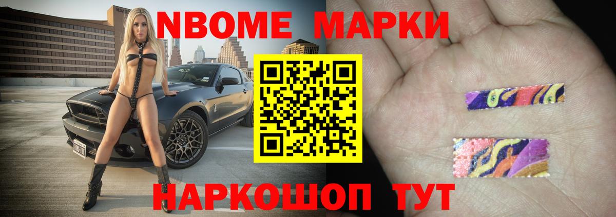 ЛСД экстази ecstasy  Вход с VPN  Мурино 
