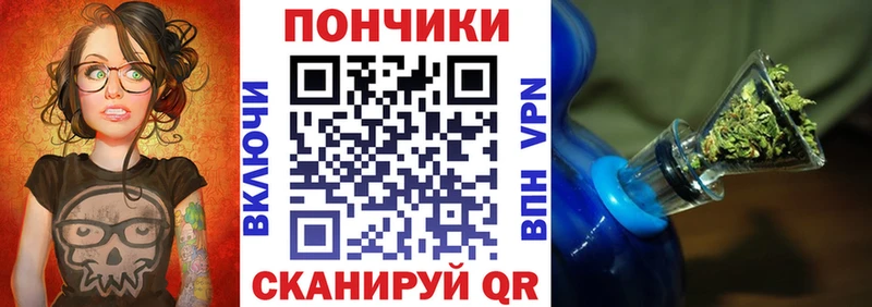 цена   Мурино  Каннабис конопля 